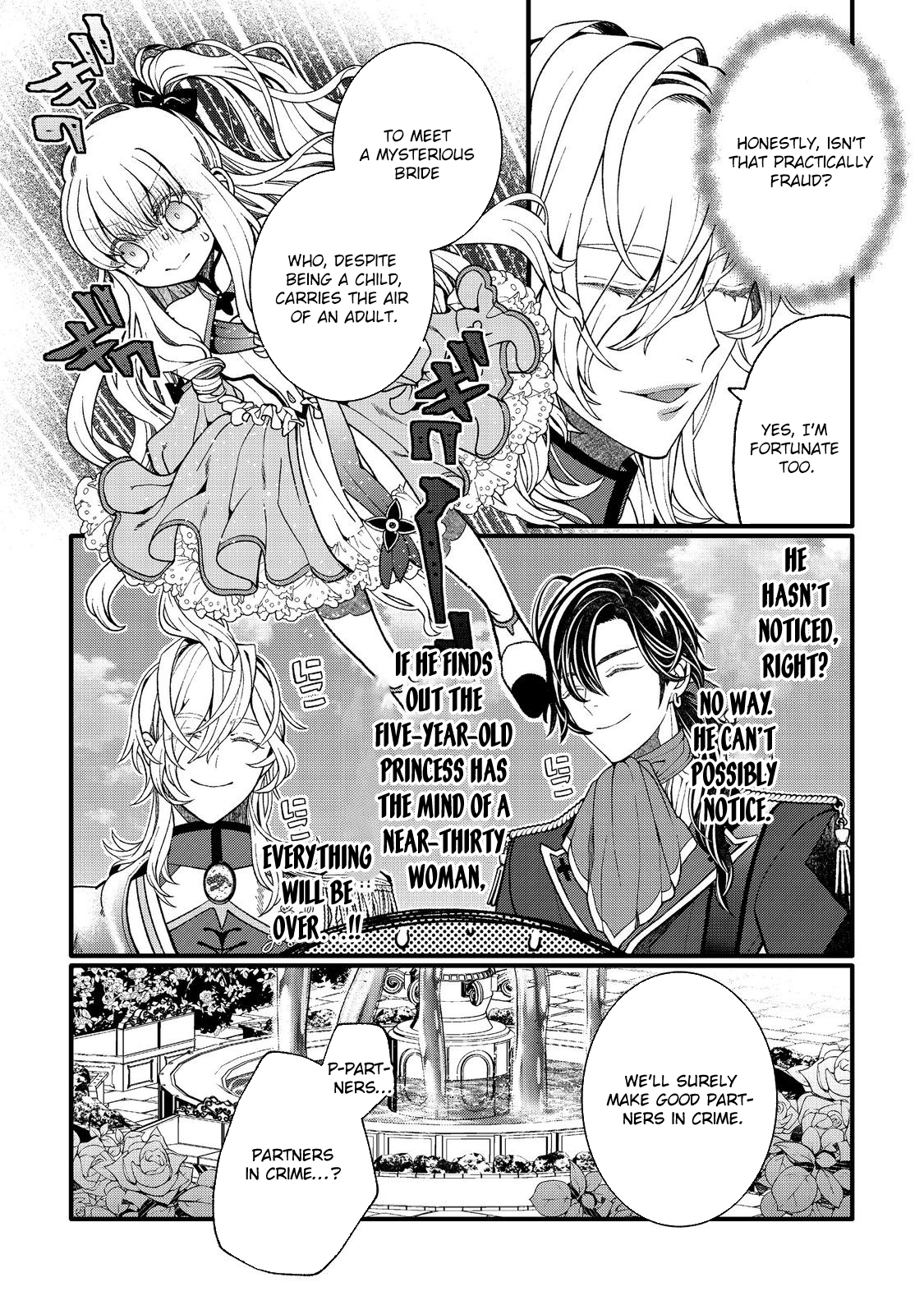 At Five Years Old, I Became the Dragon Prince’s Bride. Chapter 1 Page 25